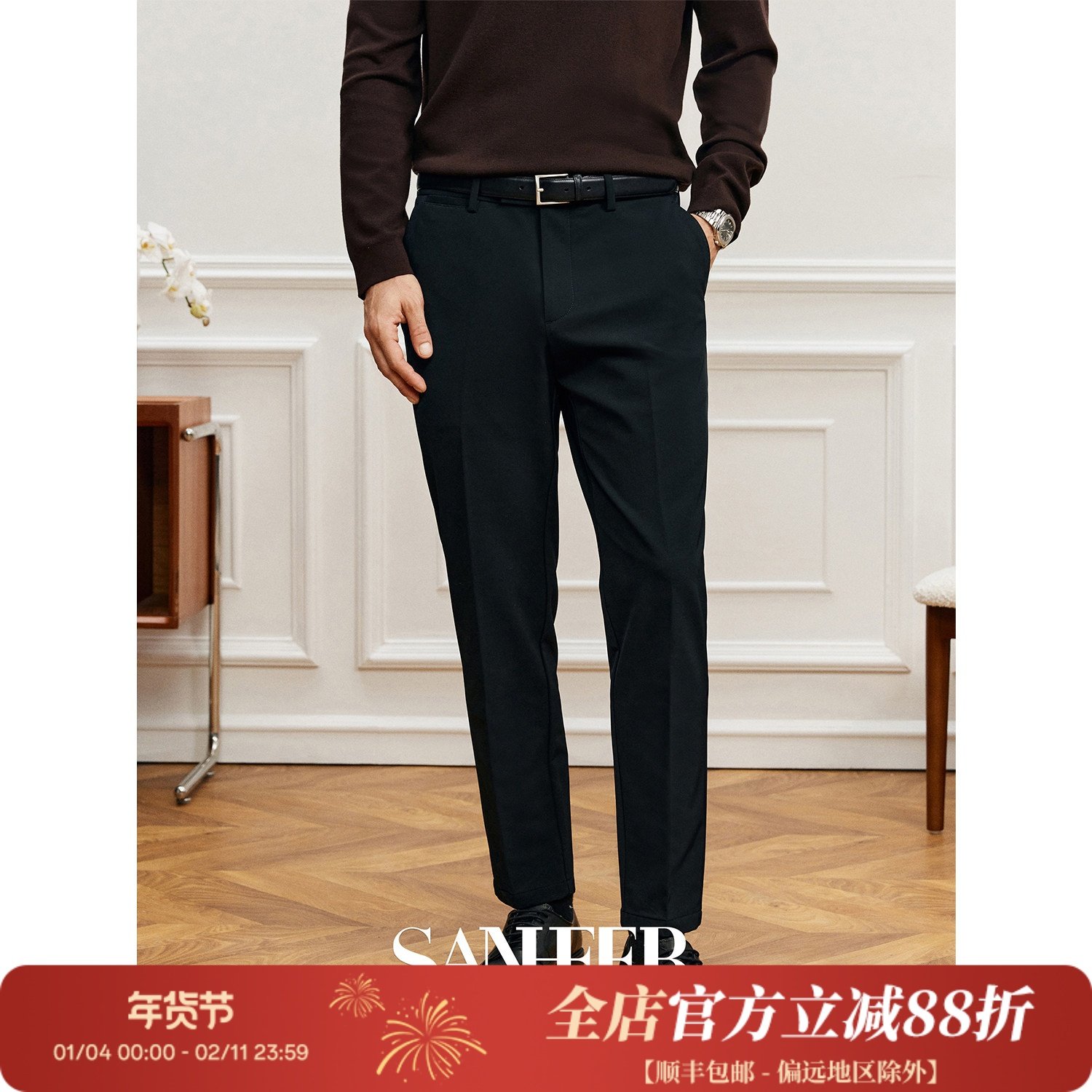 冬季通勤百搭 THERMOLITE科技保暖面料 修身直筒休闲长裤 DBL991,男装,休闲裤,淘宝优惠券,粉丝福利购,淘宝优惠卷