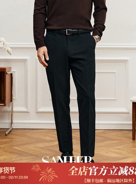 冬季通勤百搭 THERMOLITE科技保暖面料 修身直筒休闲长裤 DBL991