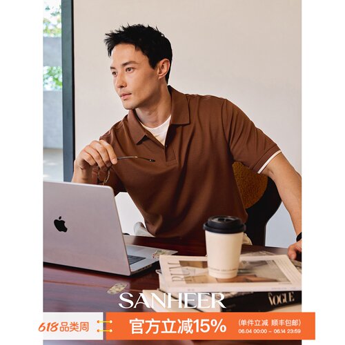 高端匹马棉珠地假两件翻领POLO衫