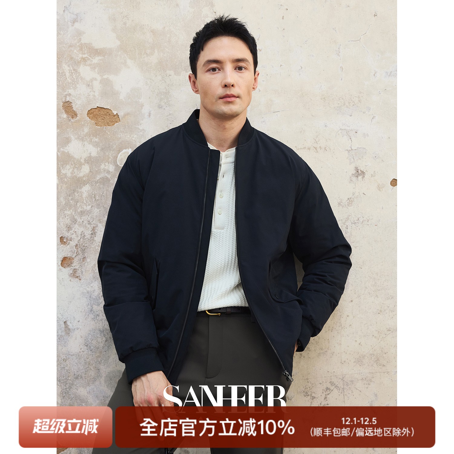 保暖白鹅绒填充棒球领飞行羽绒服