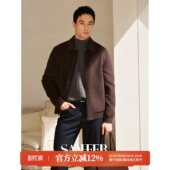 里外异色夹克外套 高端细腻纯羊毛双面呢 老钱绅士 DAJ387 意式