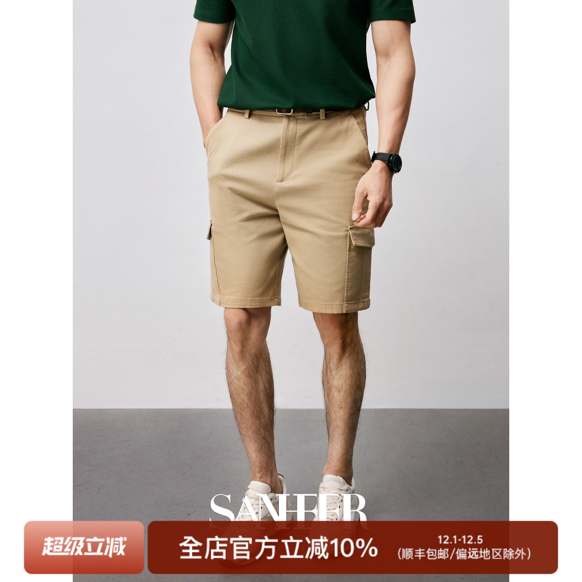 和歌山棉质面料百搭男士工装短裤