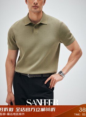 【意式绅士】120S长绒棉透气挑孔工艺 夏季翻领短袖T恤衫 DAT983