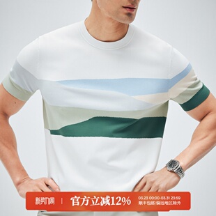 T恤衫 ADF嵌花工艺圆领短袖 日本冰丝凉感纱线 DAT988 旷野山间