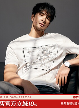 2025夏季新款 江南水乡印花 液氨SUPIMA棉男士圆领短袖T恤 DAT862