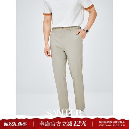 【都市空调裤】轻盈透气瞬间凉感 无拘束高弹松紧腰休闲裤 DBL075