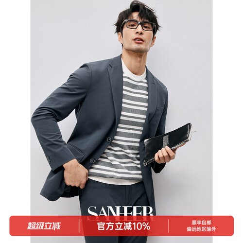 黑科技抗皱吸湿速干男士休闲西装