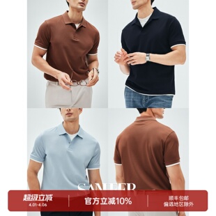 T恤 DAT998 假两件翻领短袖 夏季 格致POLO衫 高档SUPIMA棉珠地