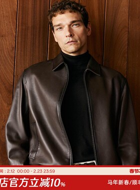 意大利时髦绅士 西班牙绵羊皮 绣花松紧下摆翻领皮衣外套 DAL126