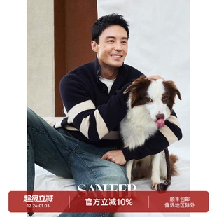 宽条纹纽扣门襟高领毛衣 轻盈保暖美利奴羊毛 DAZ804 优雅绅士