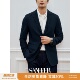 通勤绅士 外套 抗皱凉感高弹力 无缝贴合休闲西装 DAS248 春夏季