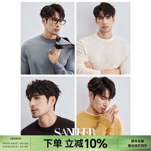 DAZ719 秋冬高端打底羊毛衫 BIELLA YARN可机洗羊毛 双层圆领毛衣