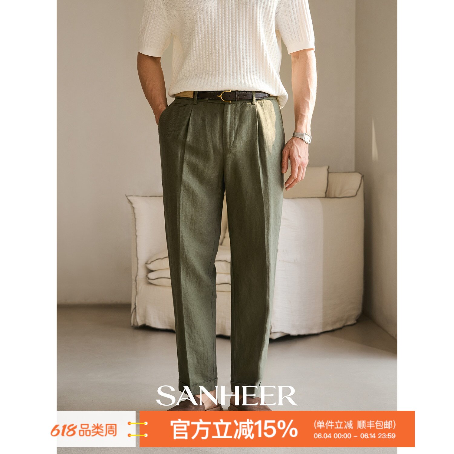高端亚麻棉透气合体直筒休闲长裤