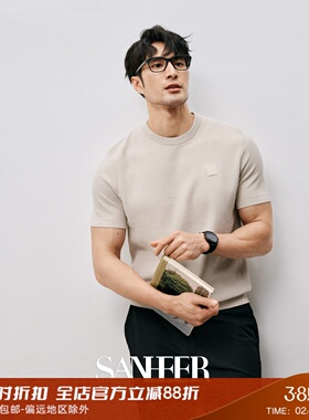 夏季优雅绅士 120S长绒棉提花纹理 透气舒适针织圆领T恤衫 DAT958