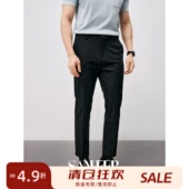 休闲裤 商务通勤基础款 DBL016 男士 修身 夏季 黑科技AQUAX凉感面料