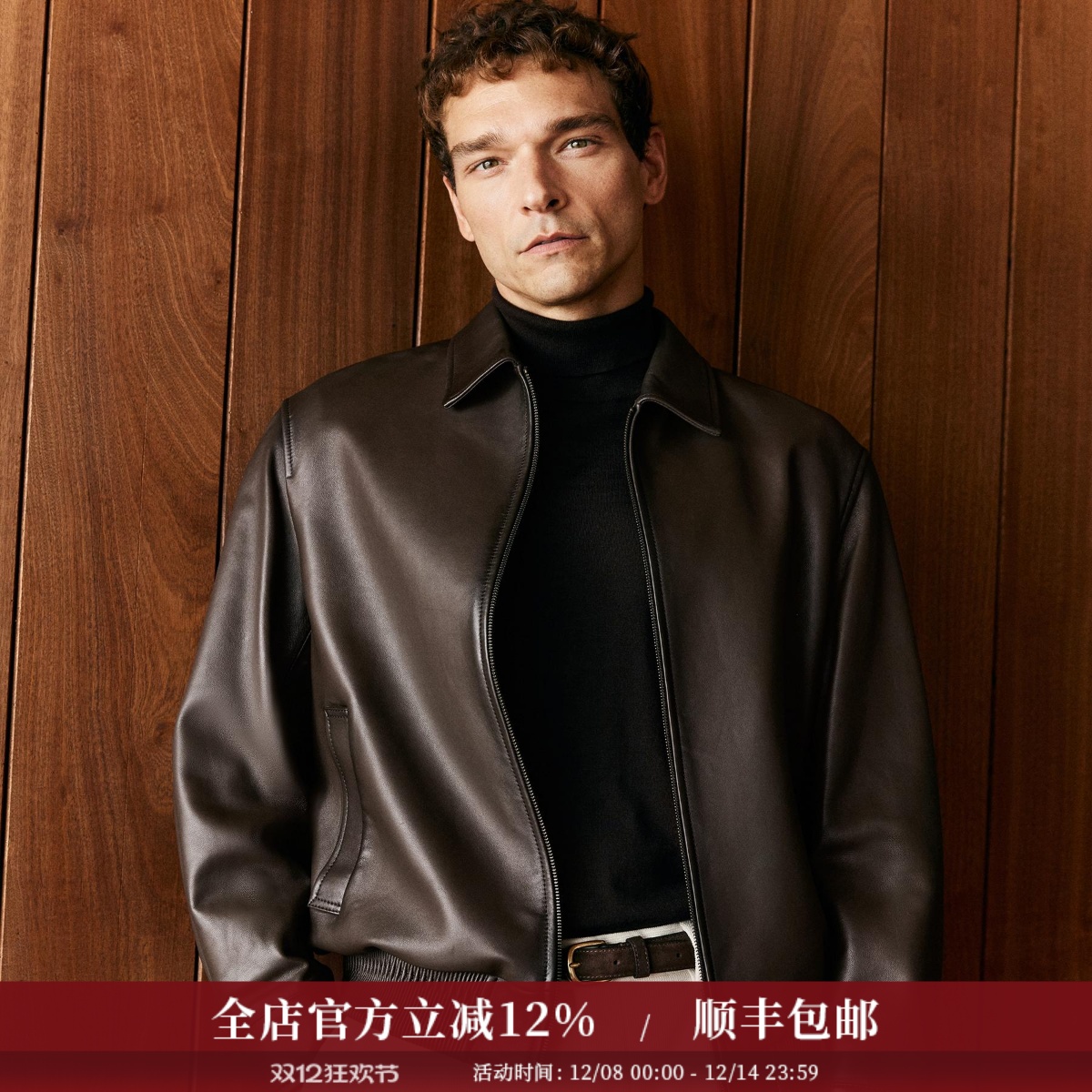 新西兰头层绵羊皮翻领皮夹克外套