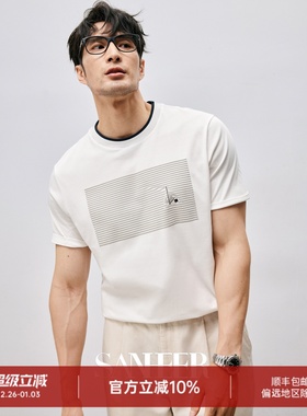 【SANHEER】高档SUPIMA棉面料 夏季百搭男士圆领短袖T恤衫 DAT880