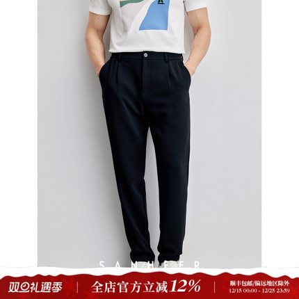 重磅推荐 日本进口三醋酸面料 凉感男士松紧腰直筒休闲裤 DBL009