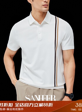 【乾坤在握】高难度ADF撞色嵌花 凉感冰丝高尔夫翻领T恤衫 DAT996