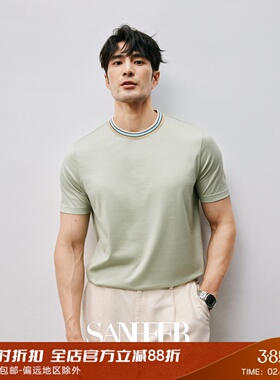意式轻奢 高端液氨SUPIMA棉 舒适透气夏季彩虹圆领短袖T恤 DAT962
