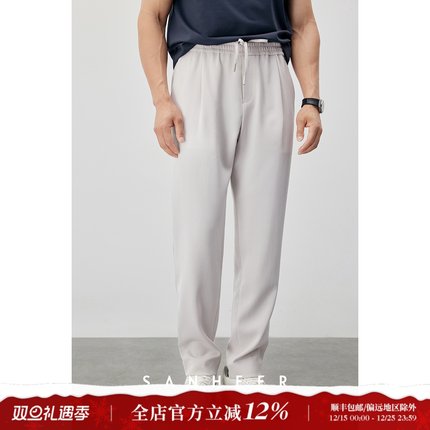 春季自然的舒适 高档日本垂坠面料宽松版型松紧腰休闲长裤 DBL972