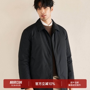 羽绒服 冬季 白鹅绒商务中长款 防风防水无涂日本面料 DAD329 绅士