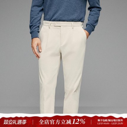 意式优雅绅士 高端抗皱颗粒灯芯绒 秋冬男士单褶休闲长裤 DBL085