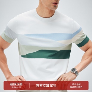 T恤衫 ADF嵌花工艺圆领短袖 日本冰丝凉感纱线 DAT988 旷野山间