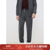 针织羊绒裤 DBL079 冬季 厚款 极简极奢 细腻柔软阿拉善纯山羊绒