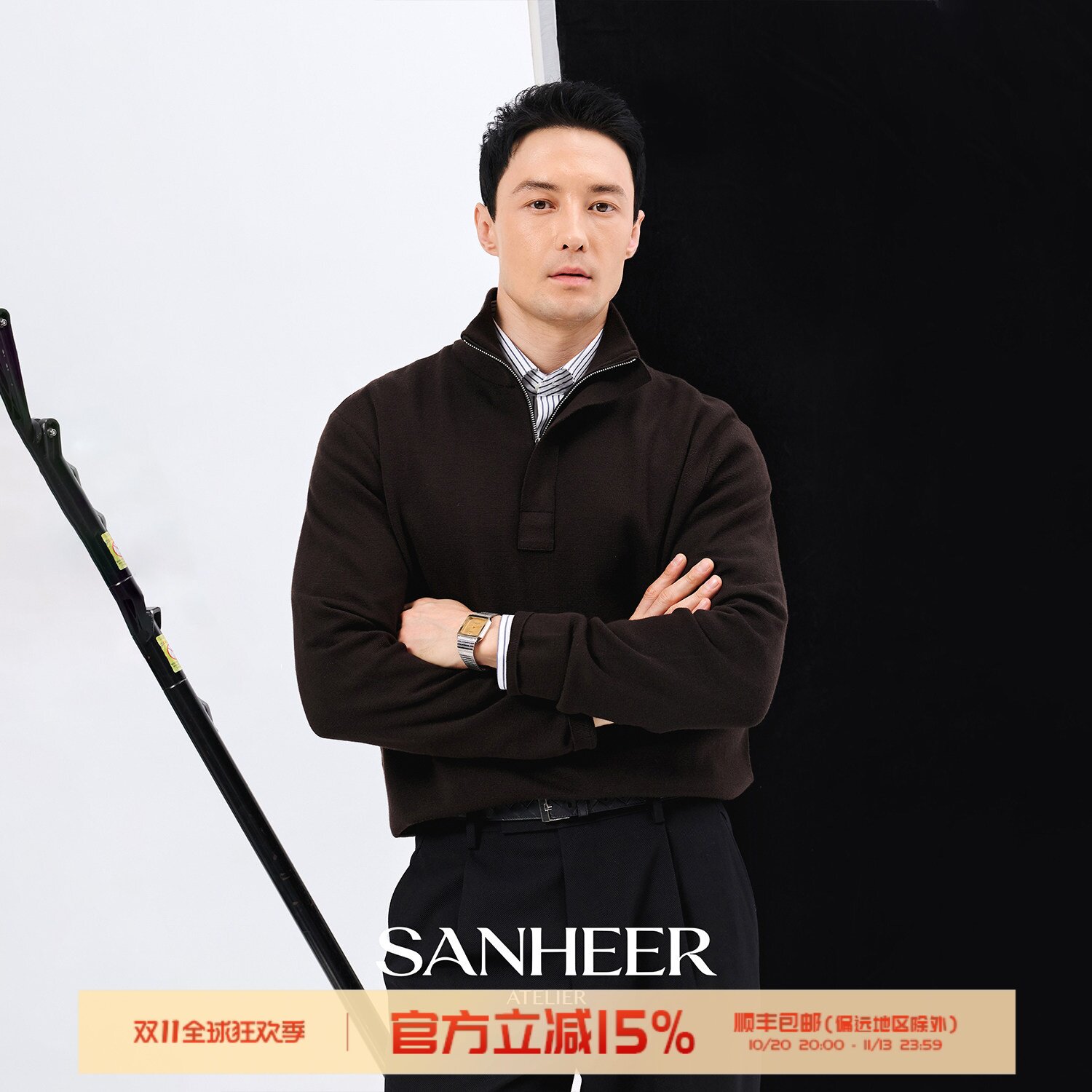 SANHEER|亲肤舒适羊毛混纺 冬季百搭半拉链高领毛衣羊毛衫 DAZ824