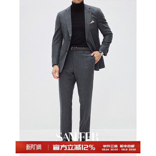 意大利VBC法兰绒厚款羊毛西装裤