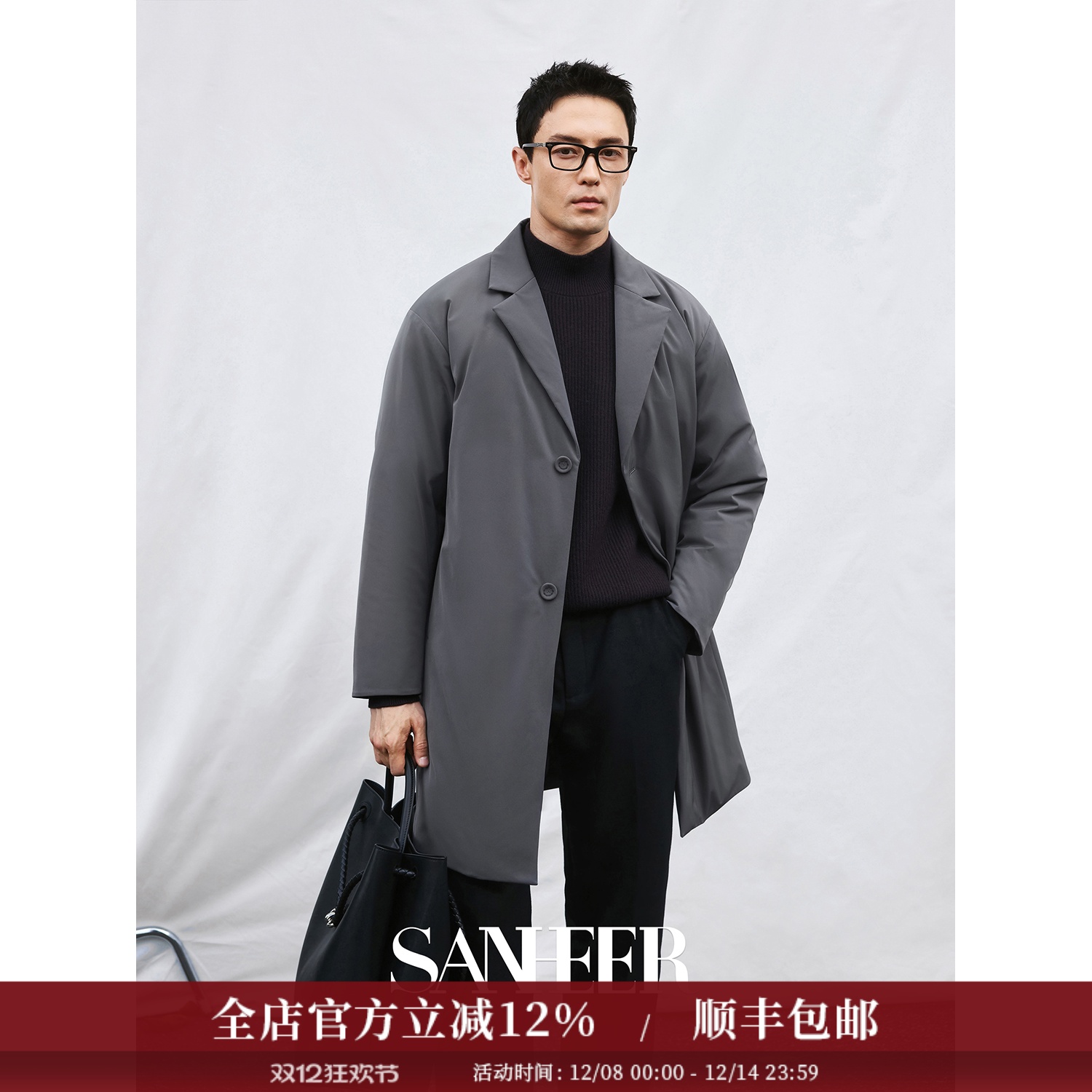 高品质奢牌御用面料白鹅绒羽绒服