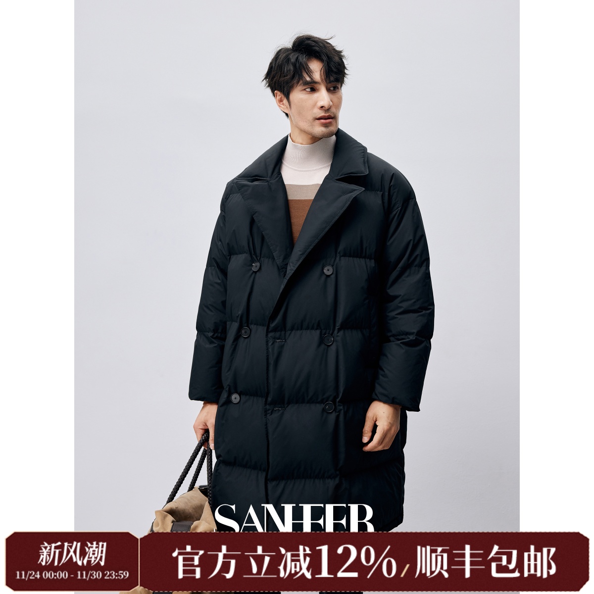 高蓬松白鹅绒双排扣中长款羽绒服