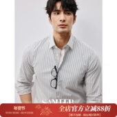 衬衫 春季 DAH442 男士 休闲长袖 精致绅士 日本和歌山色织条纹面料