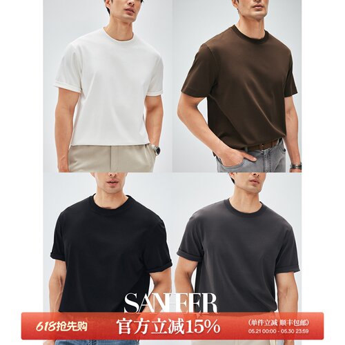 莫代尔PIMA棉CleanFit宽松短袖