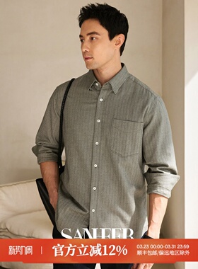 【高智感绅士】舒适纯棉磨毛人字纹面料 冬季保暖长袖衬衫 DAH476