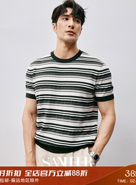 夏季百搭 高档桑蚕丝长绒棉混纺 轻盈透气男士圆领短袖T恤 DAT961