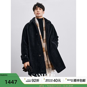 冬季拒绝寒冷 加厚纯羊毛颗粒羊羔毛高档男士翻领大衣外套 DAF203