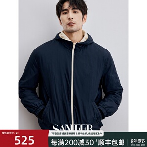 2023秋冬新款 20D超细尼龙起皱面料 轻量保暖连帽棉衣外套 DAC096