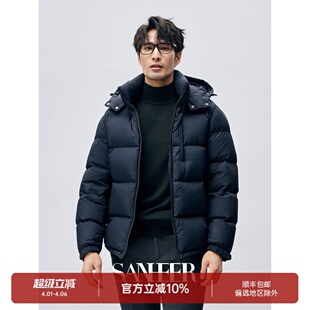 羽绒服外套 DAD307 连帽短款 蓬松白鹅绒填充高档男士 时尚 冬季