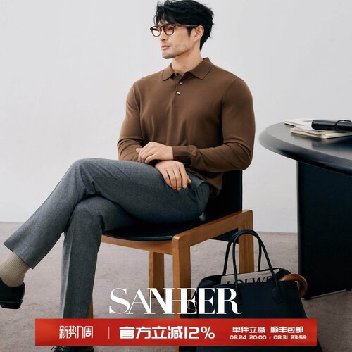 13.5μm黄金羊毛翻领打底羊毛衫