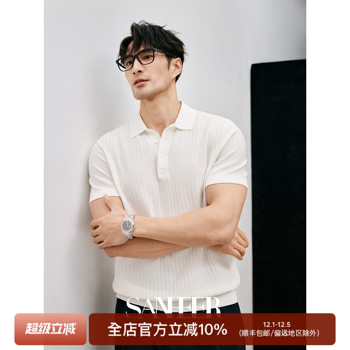 120S长绒棉竖条针法商务翻领T恤