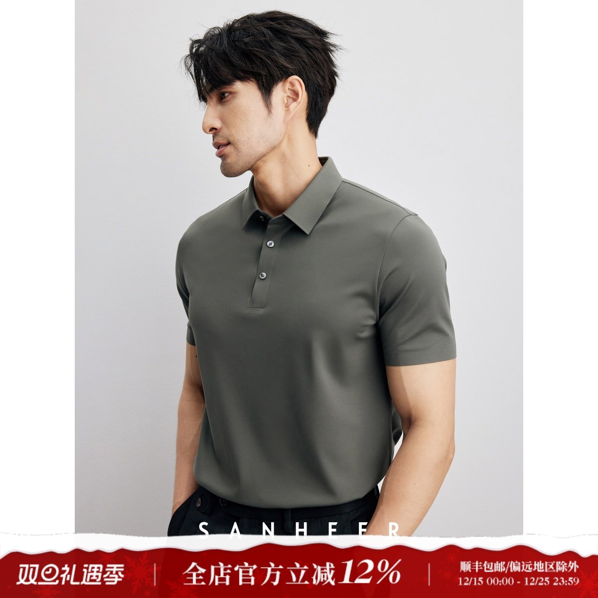 高端桑蚕丝凉感面料无缝压胶工艺