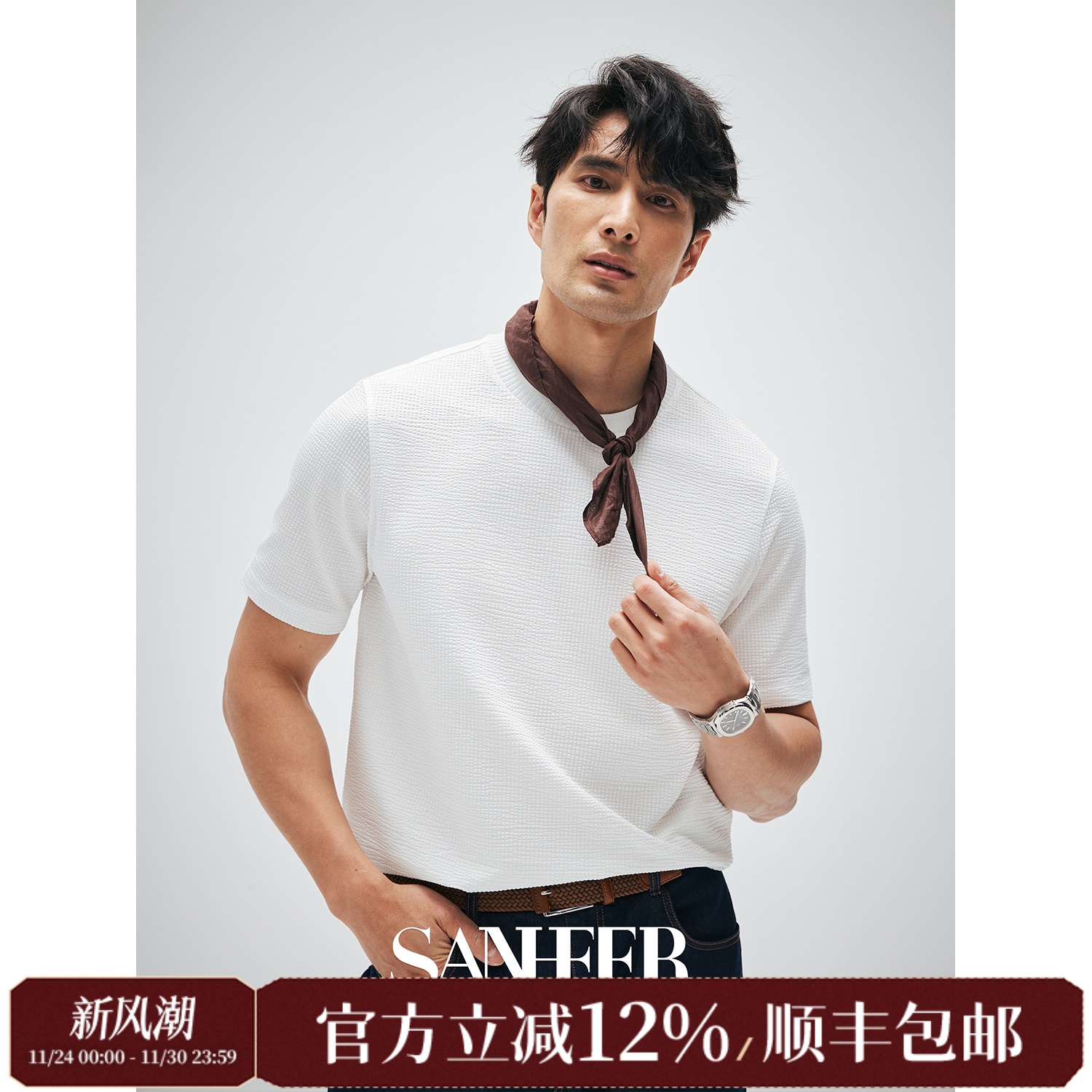 夏季高档棉质泡泡纱纹理圆领T恤