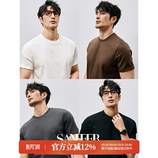 舒适透气百搭圆领T恤 高档莫代尔PIMA棉 DAT954 BI入基础短袖 夏季