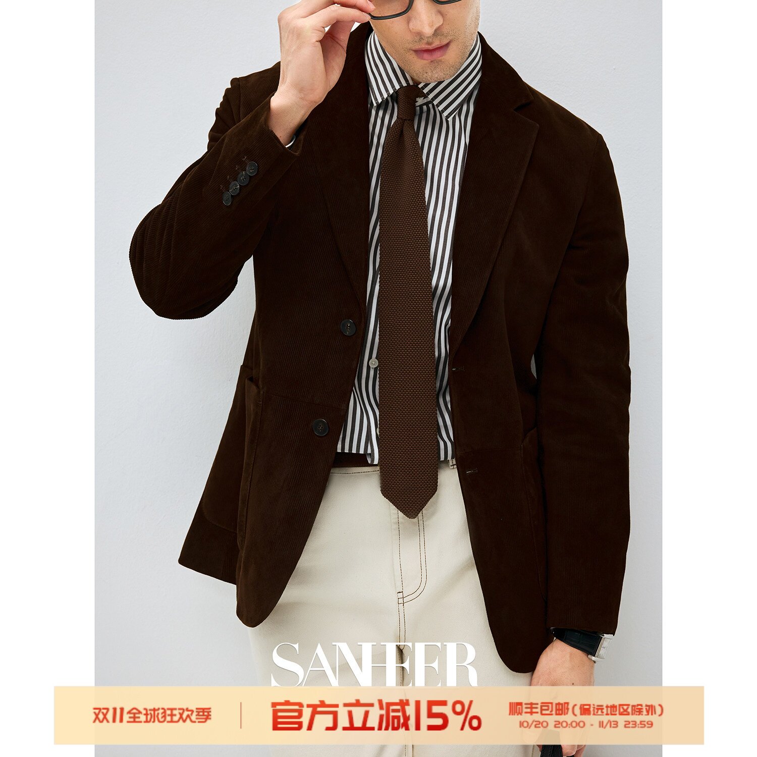 【意式绅士】高端新西兰头层绵羊皮 秋冬休闲西装皮衣外套 DAL141
