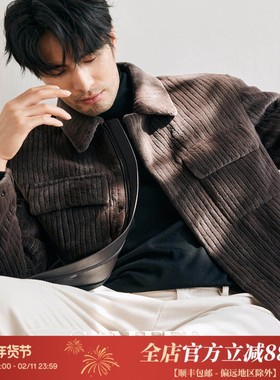 【SANHEER】哥本哈根紫标水貂绣花工艺桑蚕丝内里皮草外套 DAL135