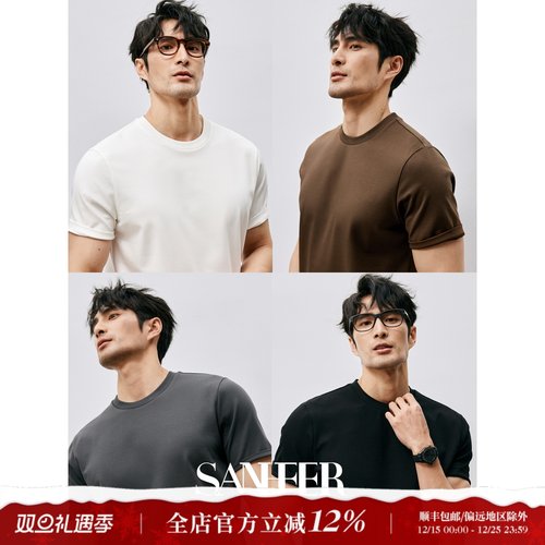 高档莫代尔PIMA棉百搭圆领T恤衫