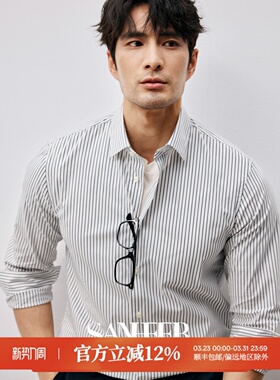 春季精致绅士 日本和歌山色织条纹面料 男士休闲长袖衬衫 DAH442