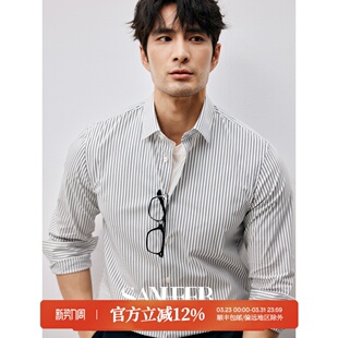 精致绅士 衬衫 日本和歌山色织条纹面料 休闲长袖 DAH442 男士 春季